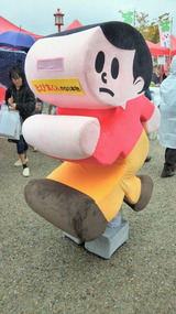 e5c544e4.jpg