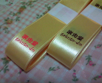 0d1c707b.jpg