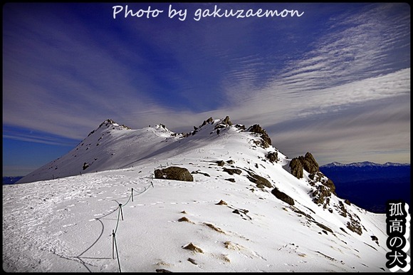 _IGP3824