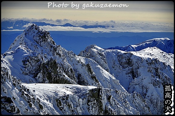_IGP3934
