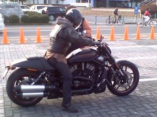 V-rod
