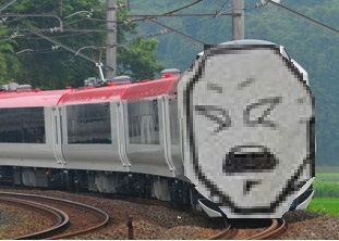 ジャンクマン1