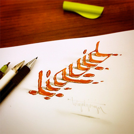 ノートにペンだけで描いた3Dの文字が凄い!!の画像(15枚目)