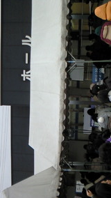 7e61ba04.jpg