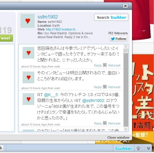 CapD20120804