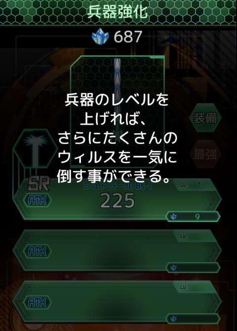 バイオハザーズ10