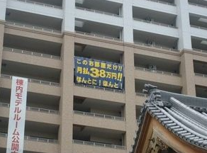 看板13