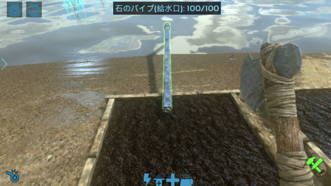 アーク☆1
