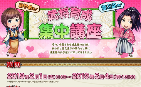 ゲームアワード6