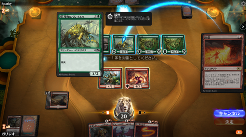MTG13