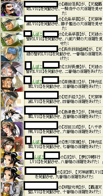 こそっとあいさつ2
