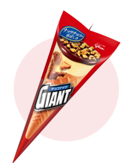 ジャイアンt