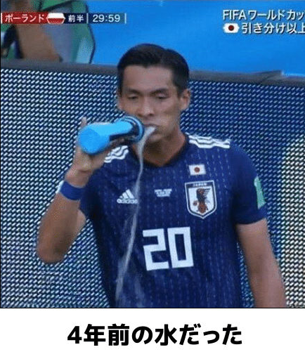 4年前
