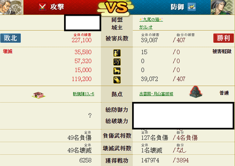 大殿12