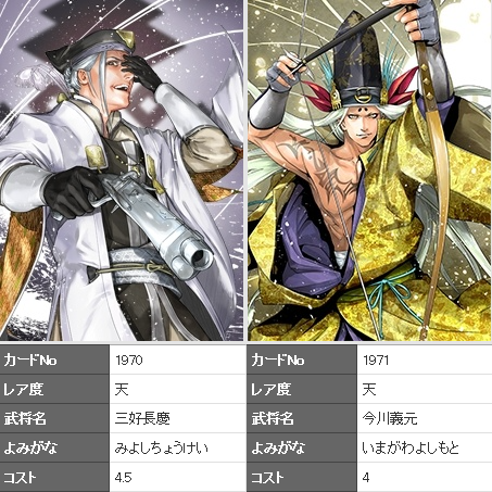 新天①