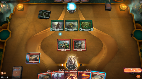 MTG10