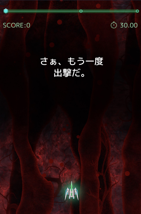 バイオハザーズ11