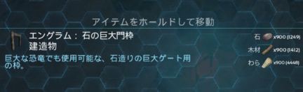 いろいろ採る6