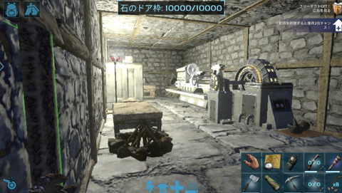 引っ越し2
