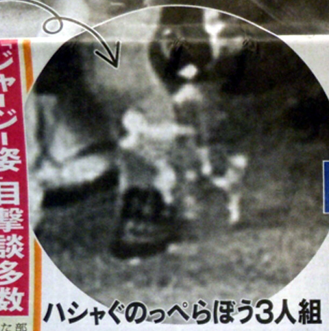小さいおじさん