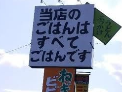 看板12