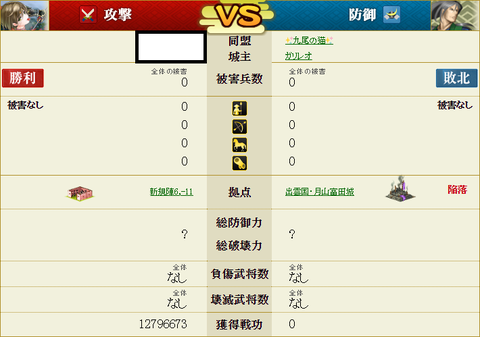 大殿13