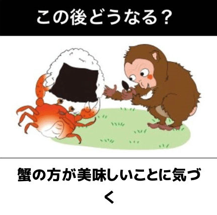 蚊に