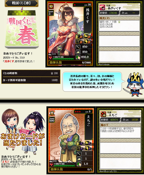 2019影