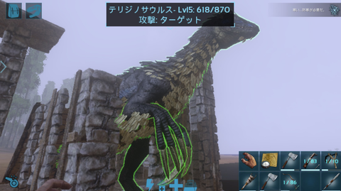 新いかだ10