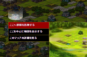 新仕様⑧