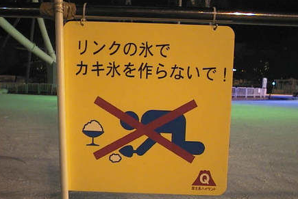 看板1