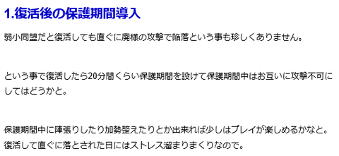 星降るおじさま