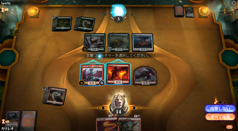 MTG22