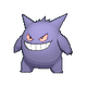 ゲンガー