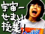 ブログ ネット ビジネス