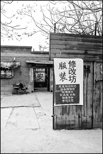 beijing20091129_09