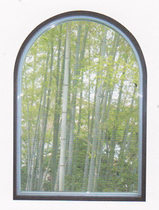 tikurin