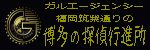 ��¿��õ��Կʽ�
