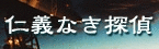 �ε��ʤ�õ��Хʡ�
