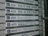 ¥¬¥ë¥¨¡¼¥¸¥§¥ó¥·¡¼»°²Ï°Â¾ë±ØÁ°¡¡´ÇÈÄ