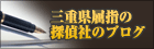 ���Ÿ���õ��ϥ��륨�������󥷡�����