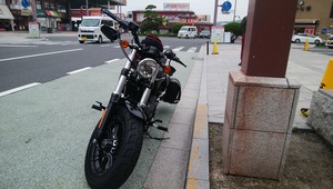 miyajima01