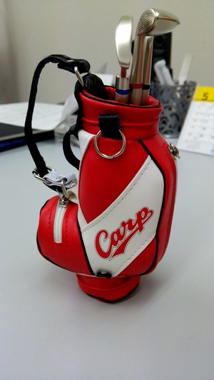 carp