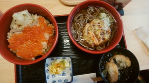 harako