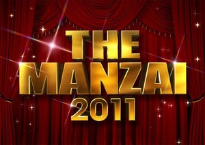 manzai