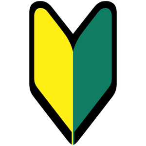 wakaba
