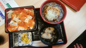 kirakira