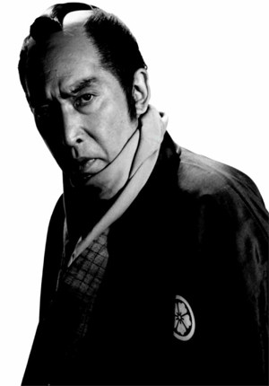 mondo