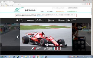 F1