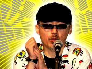 tashiro